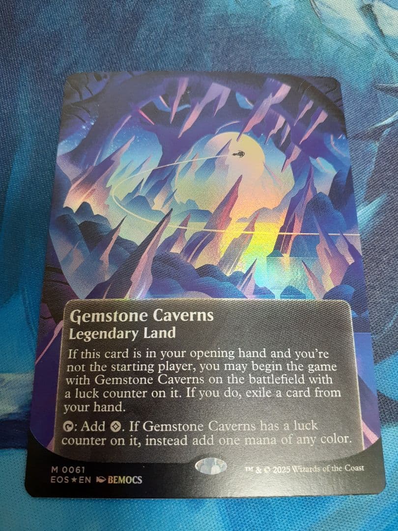 mtg 宝石の洞窟　英語　ボーダーレス　foil 久遠の終端