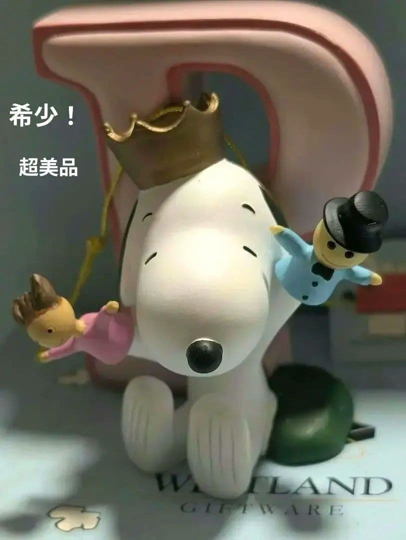 激レア！SNOOPY　アルファベットフィギュア（P）タグ付き未使用　レトロ