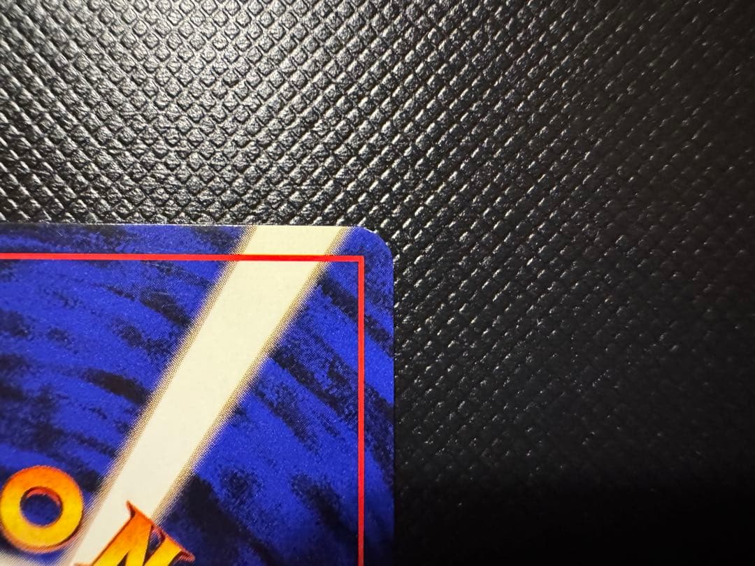 【赤艶】わるいリザードン　旧裏　赤艶