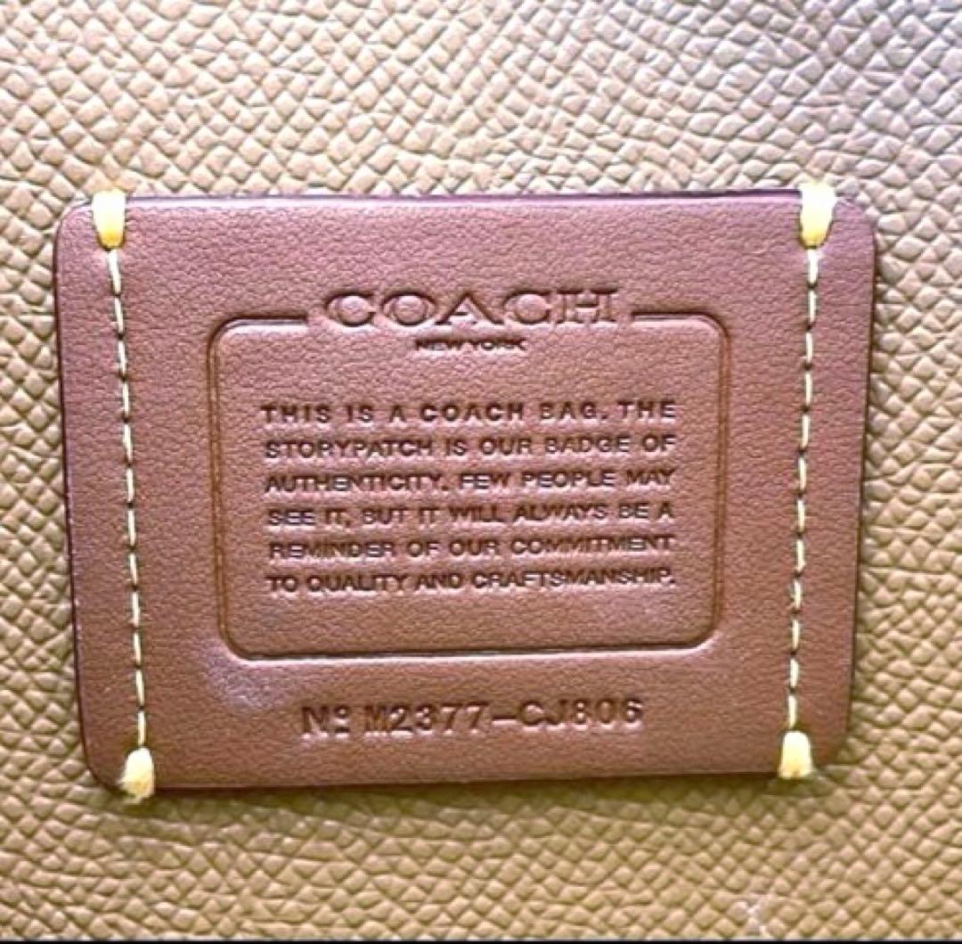 COACH 2way ハンドバッグ カーター キャリーオール 28 美品