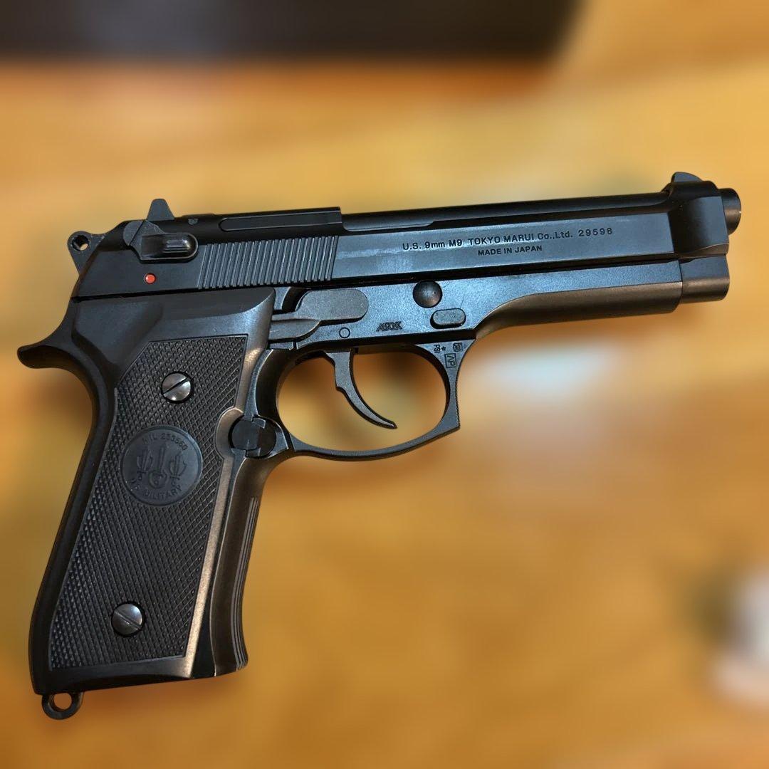 東京マルイ　M92F ガスブローバックモデル