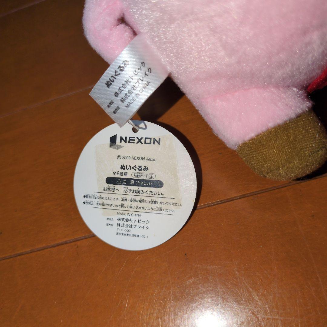 廃盤 タグ有り MapleStory リボンピグ ぬいぐるみ