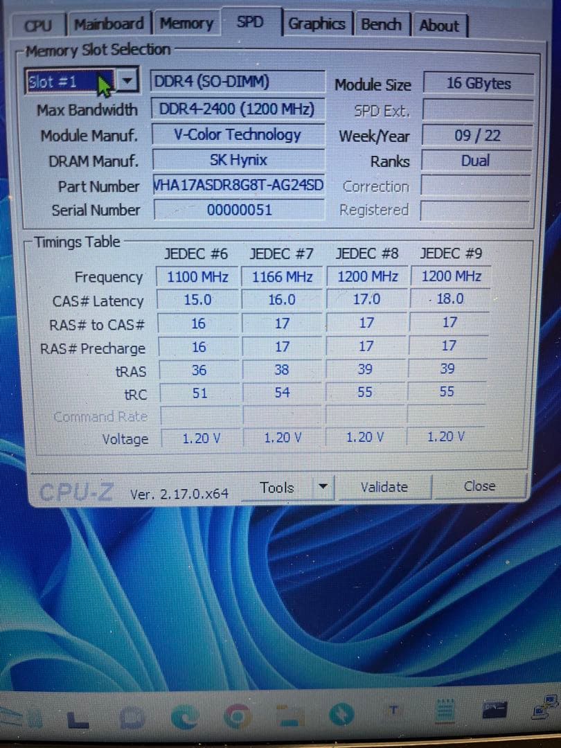 メモリーバラ売り11枚