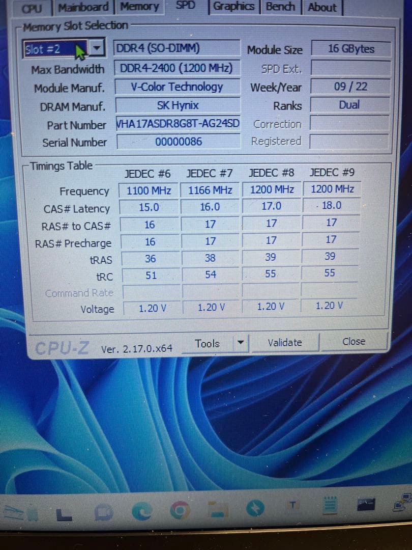 メモリーバラ売り11枚