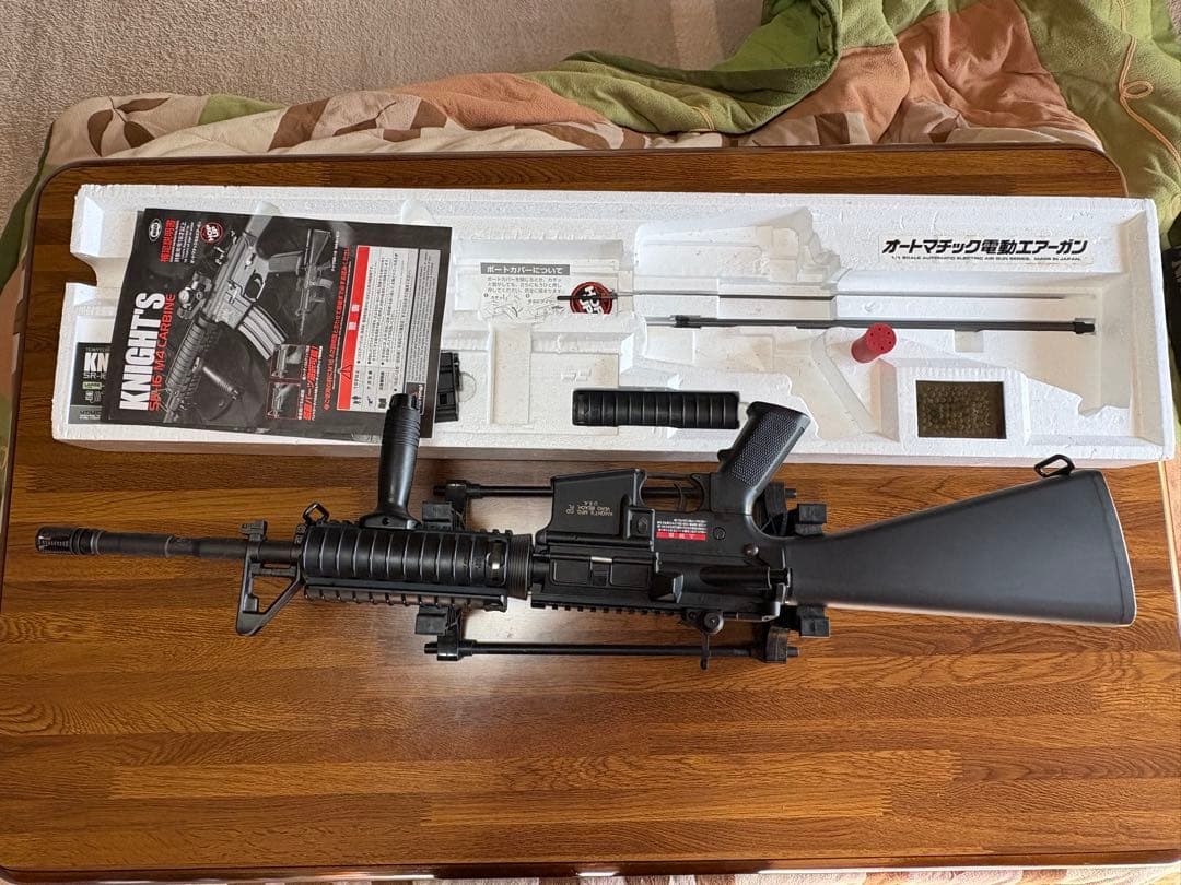 東京マルイ　SR16 電動ガン　ノーマル