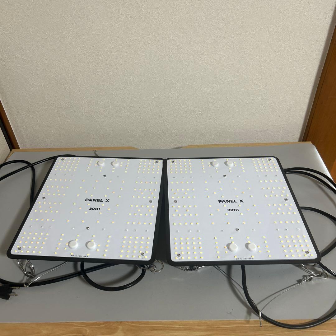 植物育成ライト　BRIM PANEL X 301H