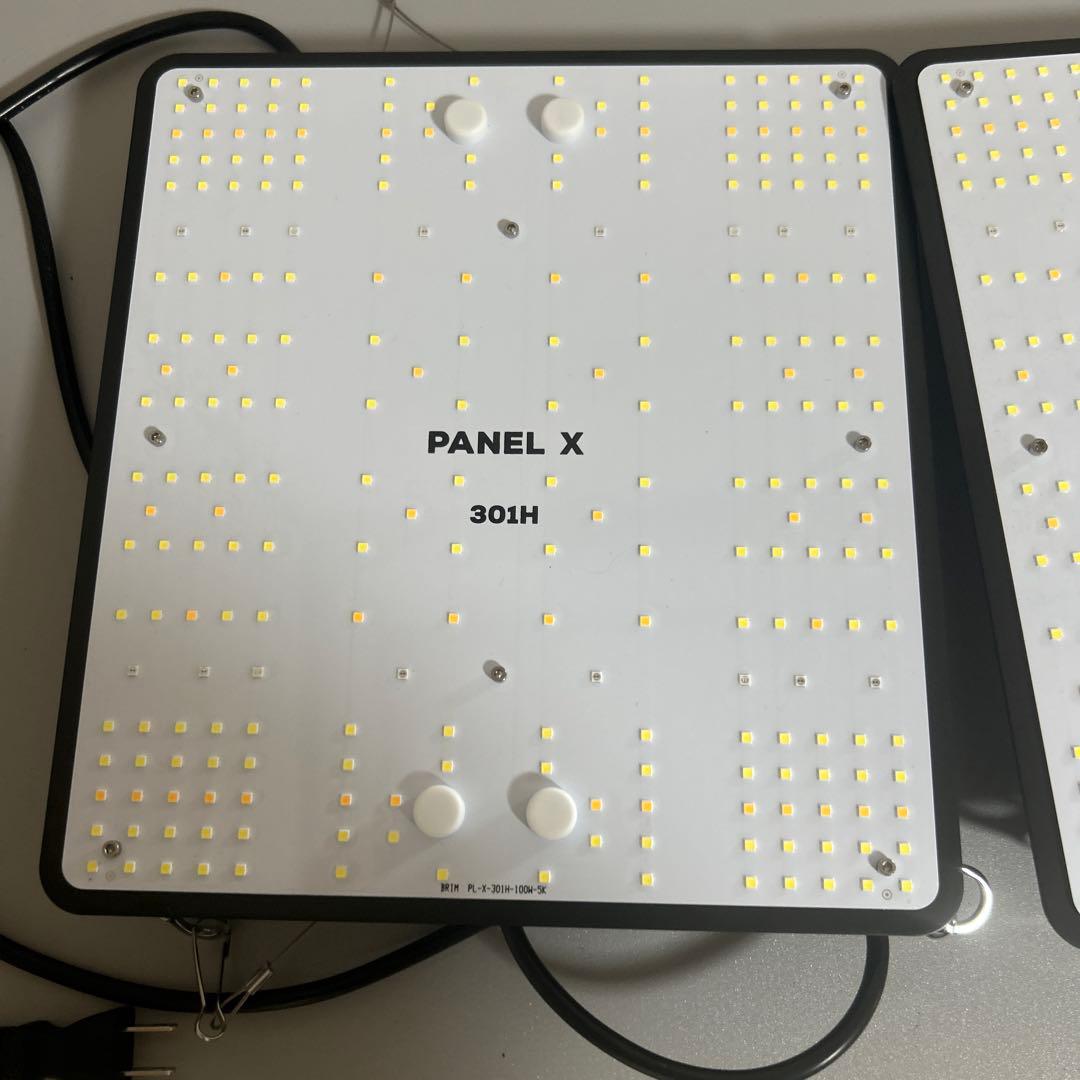 植物育成ライト　BRIM PANEL X 301H