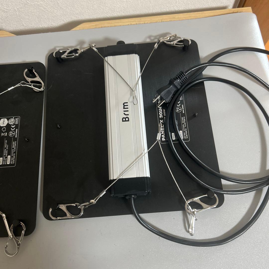 植物育成ライト　BRIM PANEL X 301H