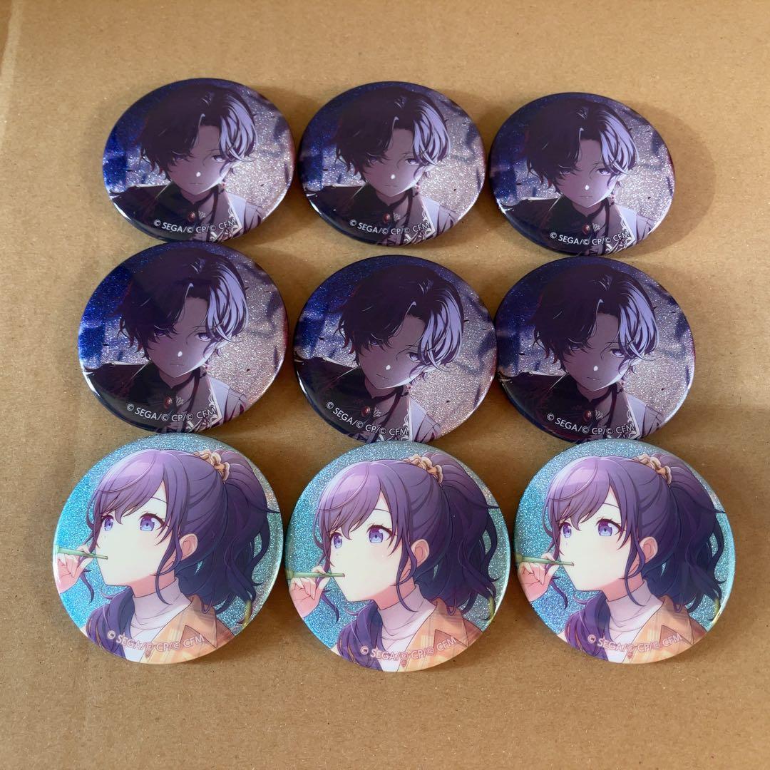 プロセカ まふゆ 41a 42a