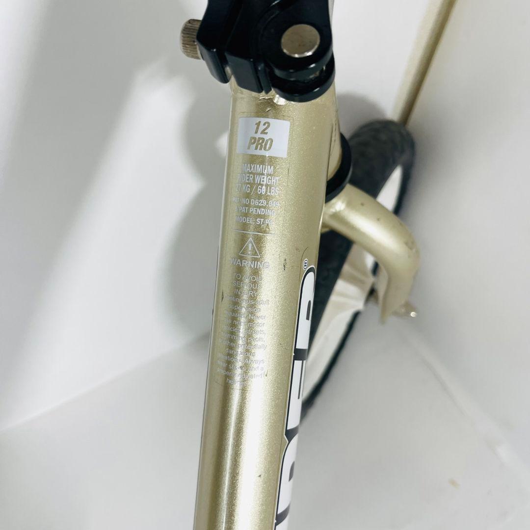 【美品】 ストライダー プロ シャンパンゴールド　10th限定モデル
