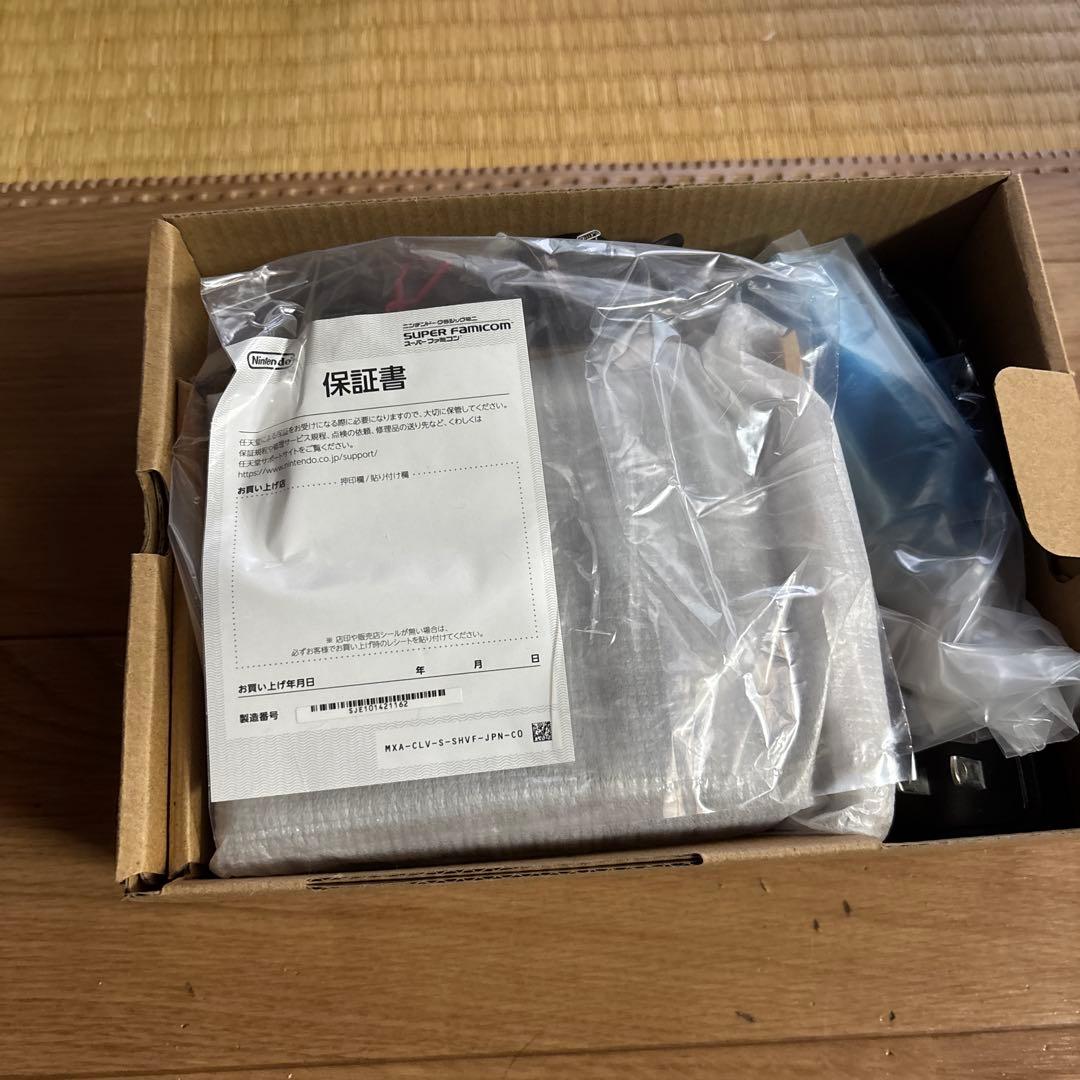 他ゲーム機本体 ニンテンドークラシックミニ スーパーファミコン　ryo