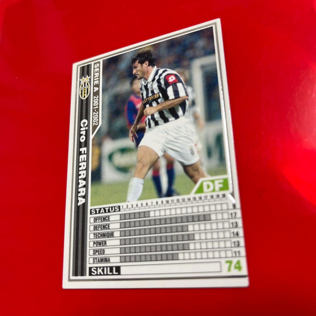 wccf    ロケテ⭐︎P18    フェラーラ