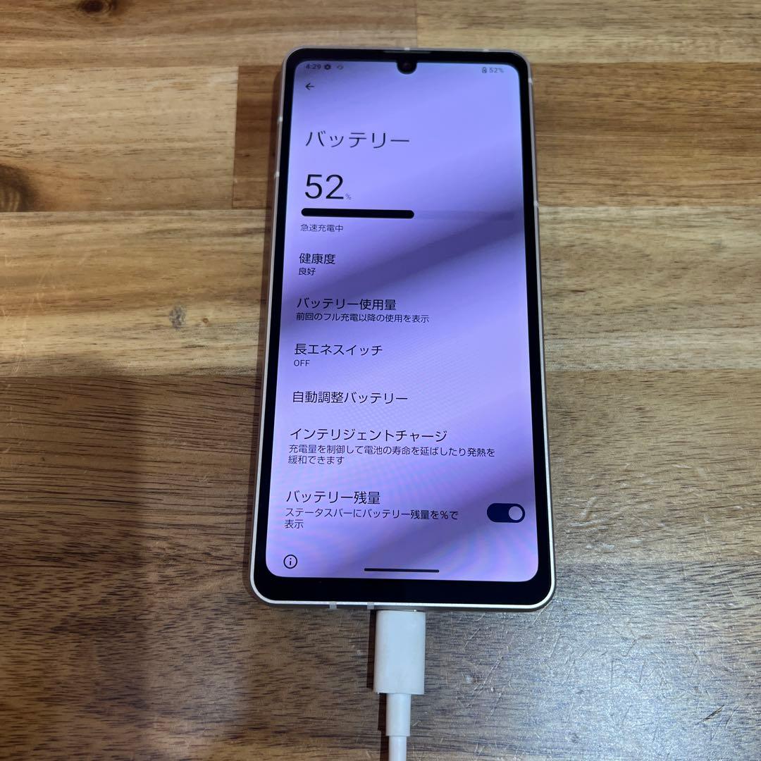 C827 au SIMフリー AQUOS sense8 SHG11