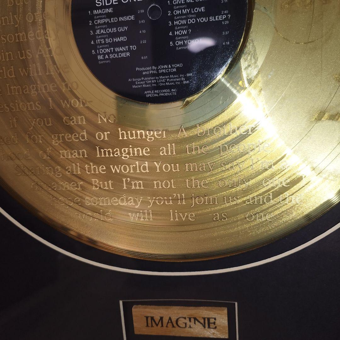 【9500枚限定】ジョン・レノン「Imagine 25周年」ゴールドディスク