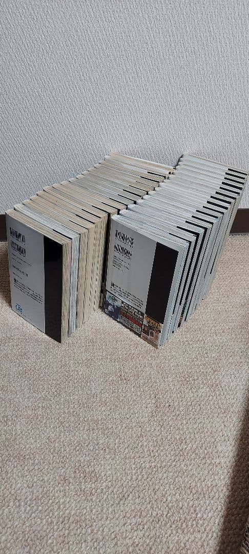 【moco moco】呪術廻戦 全巻セット　０巻～30巻+0.5巻