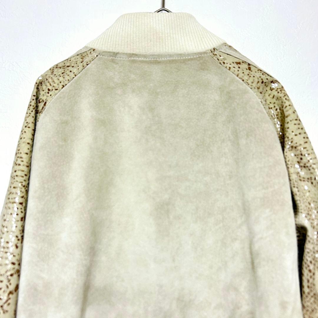 専用　adidas 本革 ピッグレザー 蛇柄 パイソン柄 レザーブルゾン