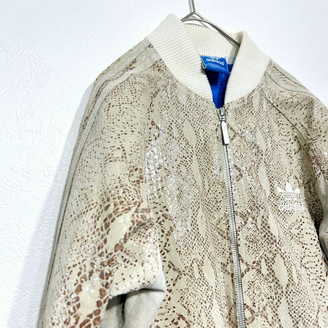 専用　adidas 本革 ピッグレザー 蛇柄 パイソン柄 レザーブルゾン