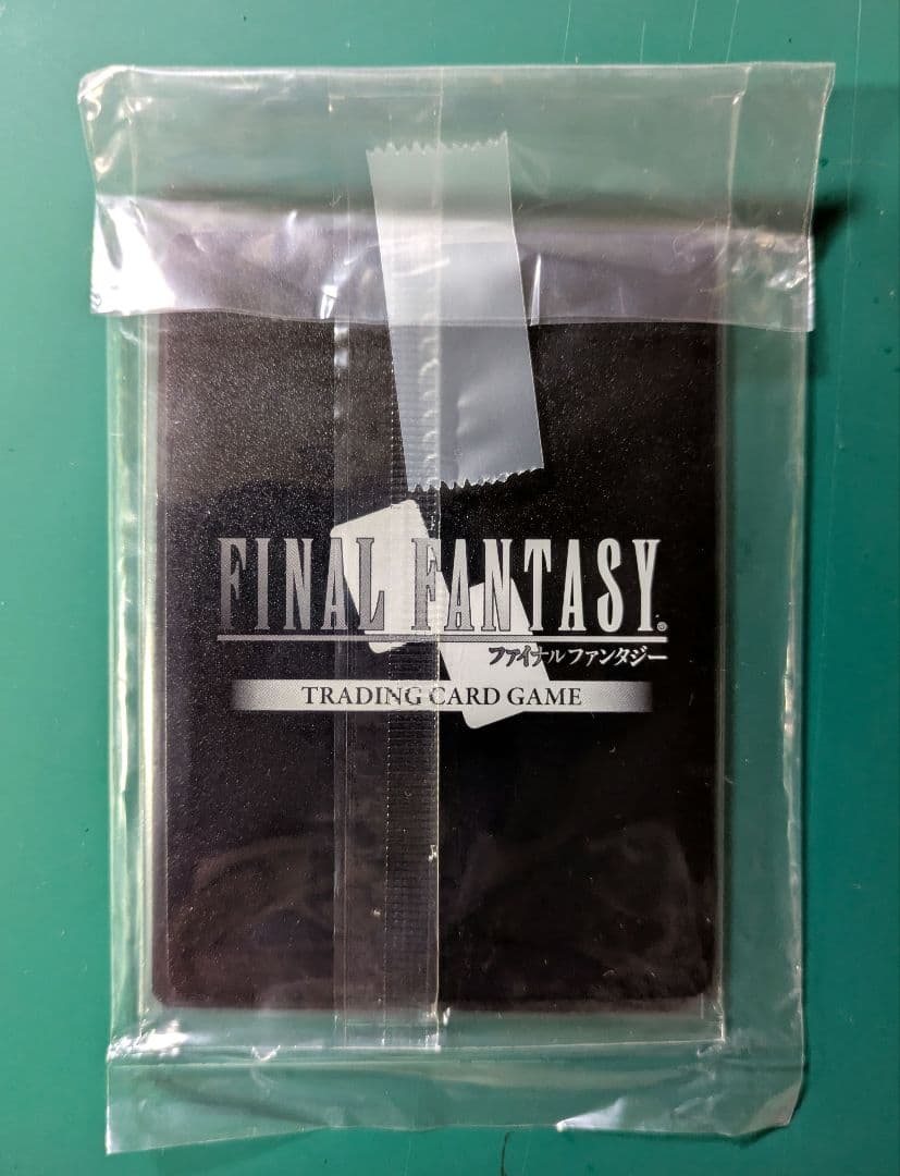 MTG 剣を鍬に foil プロモ アリゼー アルフィノ　2