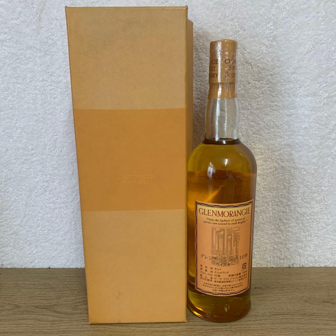 古酒GLENMORANGIE 10年 ギフトボックス付き