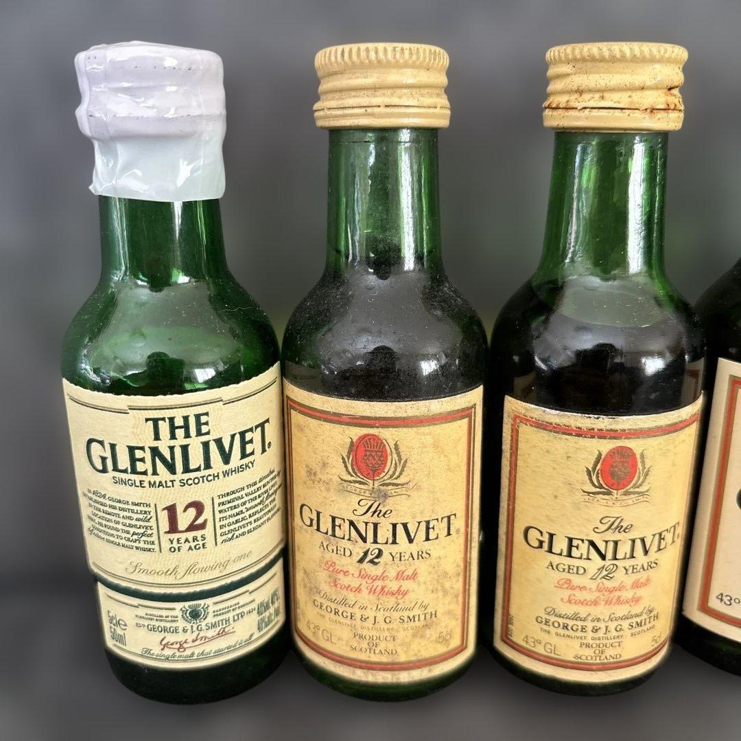グレンリベット12年　アンブレ表記など　5本セット