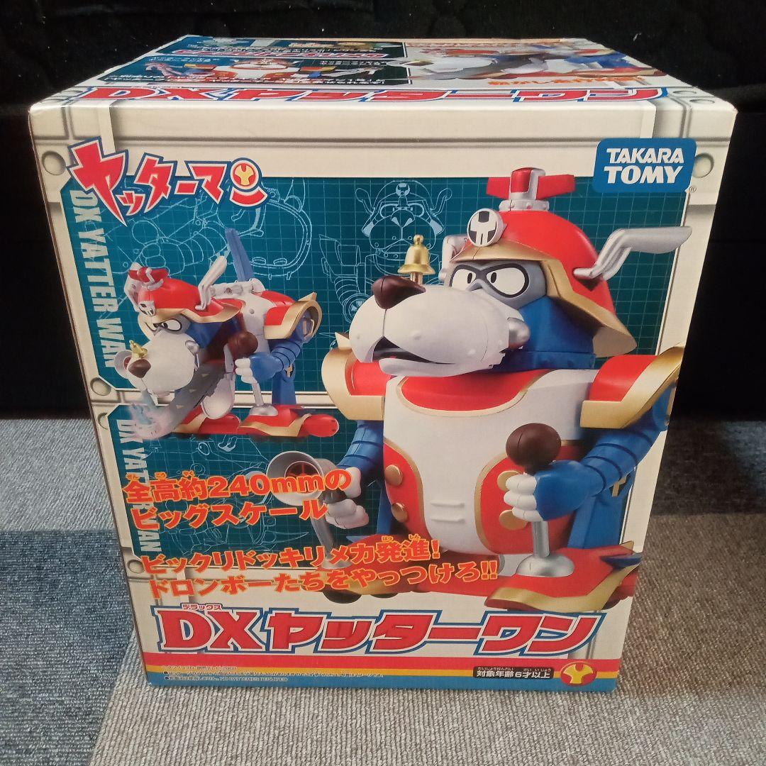 未使用　DXヤッターワン デラックスヤッターワン ヤッターマン　タカラトミー