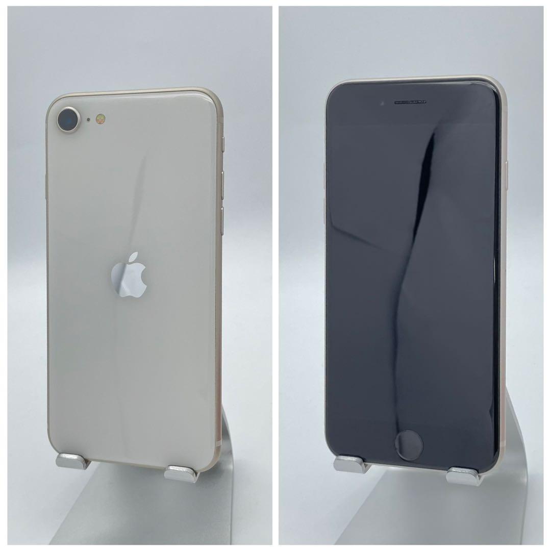 A 100% iPhone SE3 64 GB SIMフリー ホワイト 本体