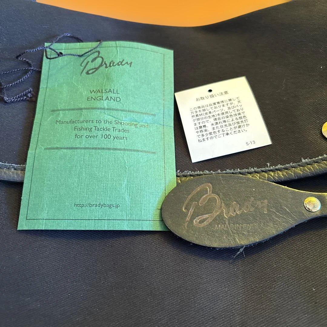 ブレディ　BRADY エイボン　AVON ショルダーバッグ