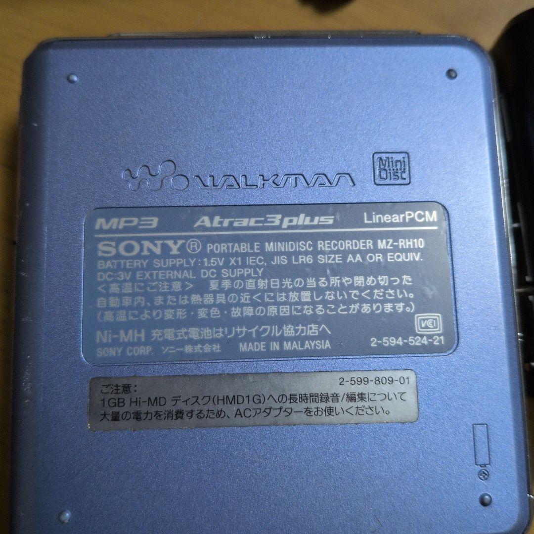 ソニー 希少 MDプレーヤー動作未確認 MZ-RH10