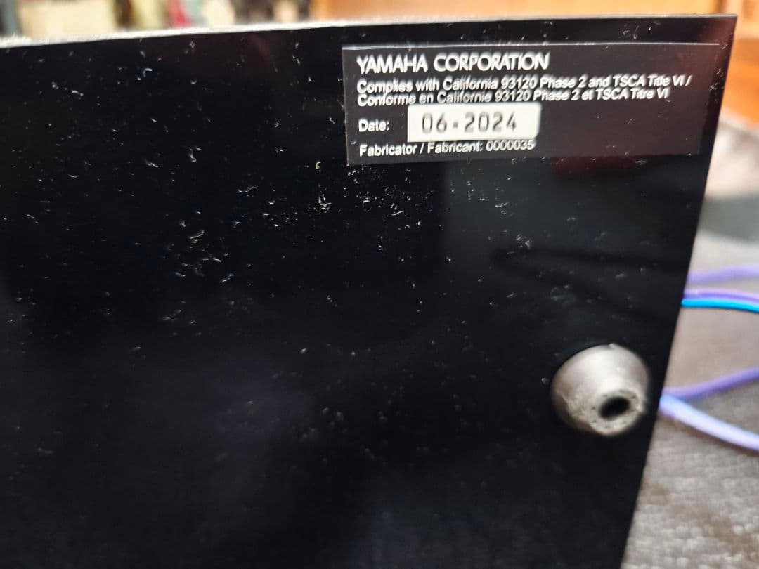 Yamaha NS-BP200 ブラック 2024年製 美品