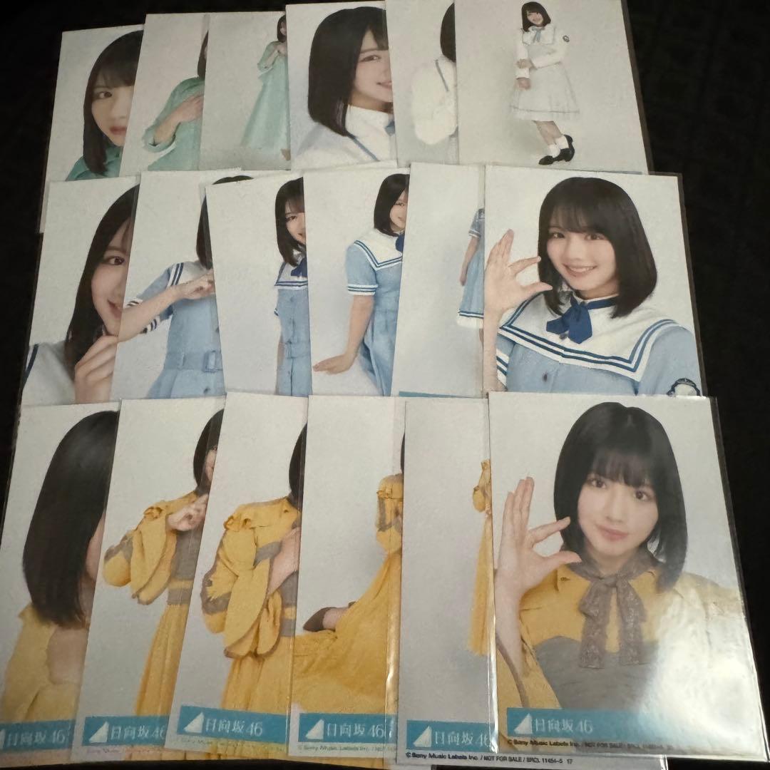 日向坂46 生写真 1st 2nd 3rd 4th CD封入フルコンプ