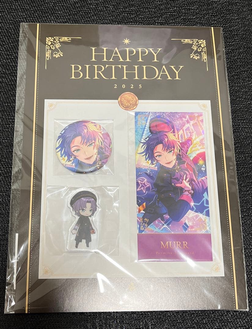 まほやく バースデー 2025 ムル