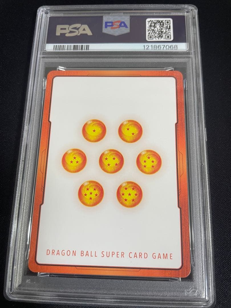 エナジーマーカー 42 1巻 PSA10 マンガブースター ドラゴンボール