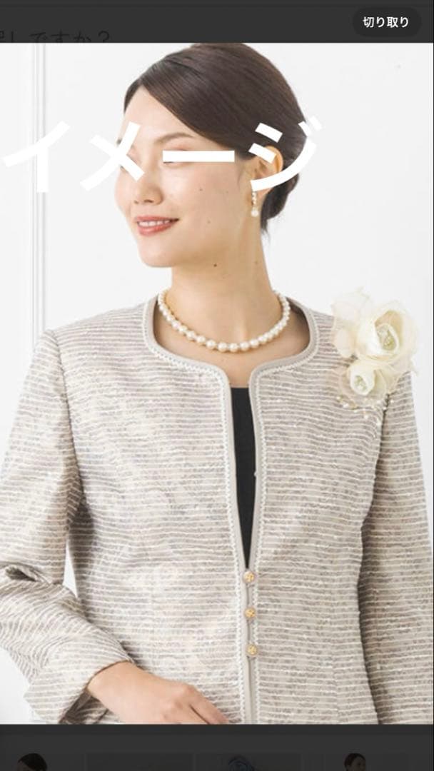 東京ソワール　PETITSOIR コサージュ ブローチ　オフホワイト　新品未使用