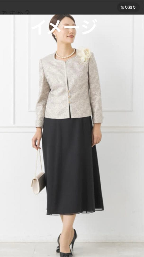 東京ソワール　PETITSOIR コサージュ ブローチ　オフホワイト　新品未使用