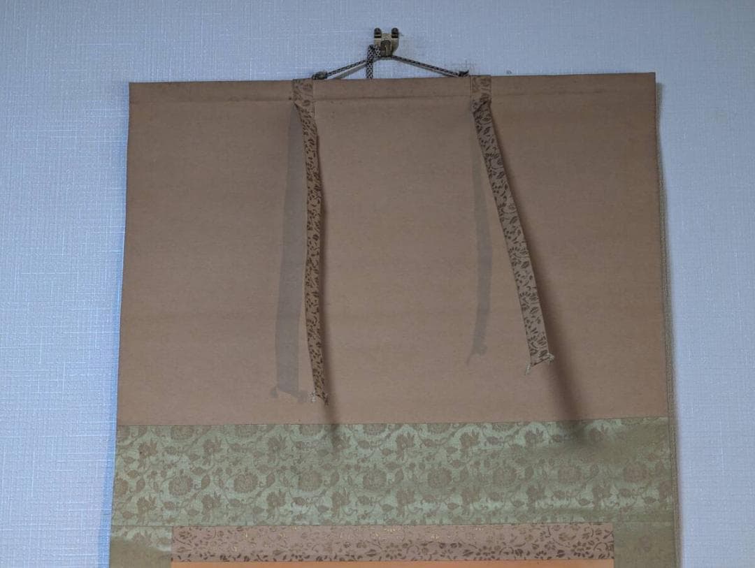 【真作】掛軸　双鶴図　逸品　P123