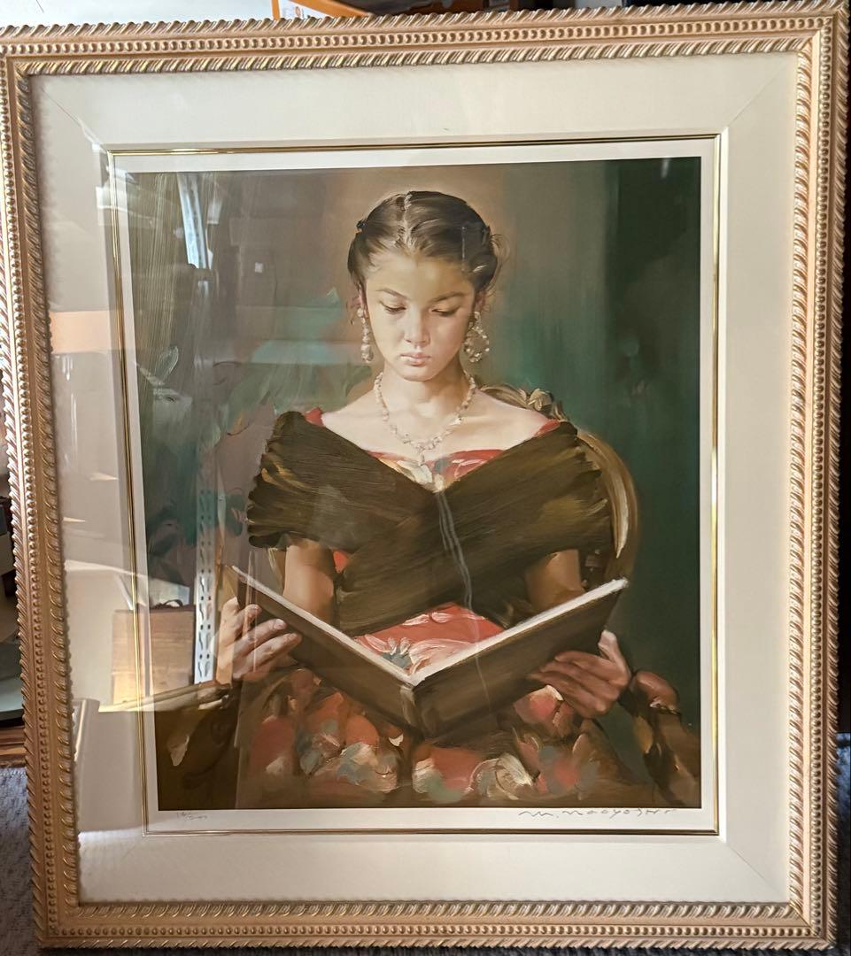 日本洋画壇の鬼才 村山直儀 作品名【若草物語】　限定14/200 送料込み