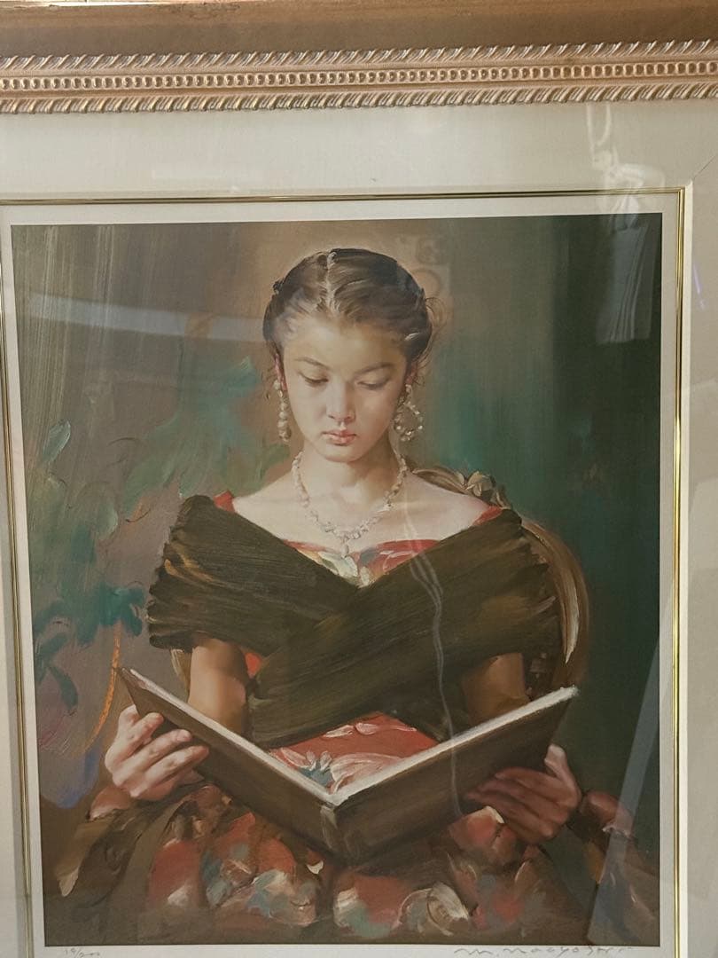 日本洋画壇の鬼才 村山直儀 作品名【若草物語】　限定14/200 送料込み