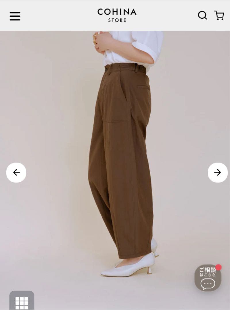 COHINAコヒナ｜カーブラインベイカーパンツregular-S ブラウン♪