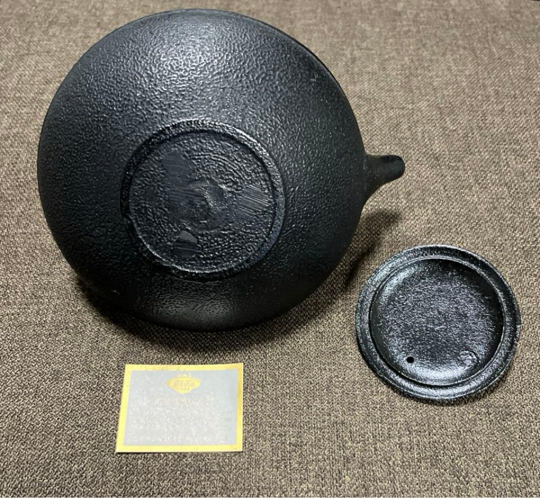 【かっぱ三国急須　南部鉄瓶　南部鉄器】 鉄瓶 茶器 茶道具 煎茶道具