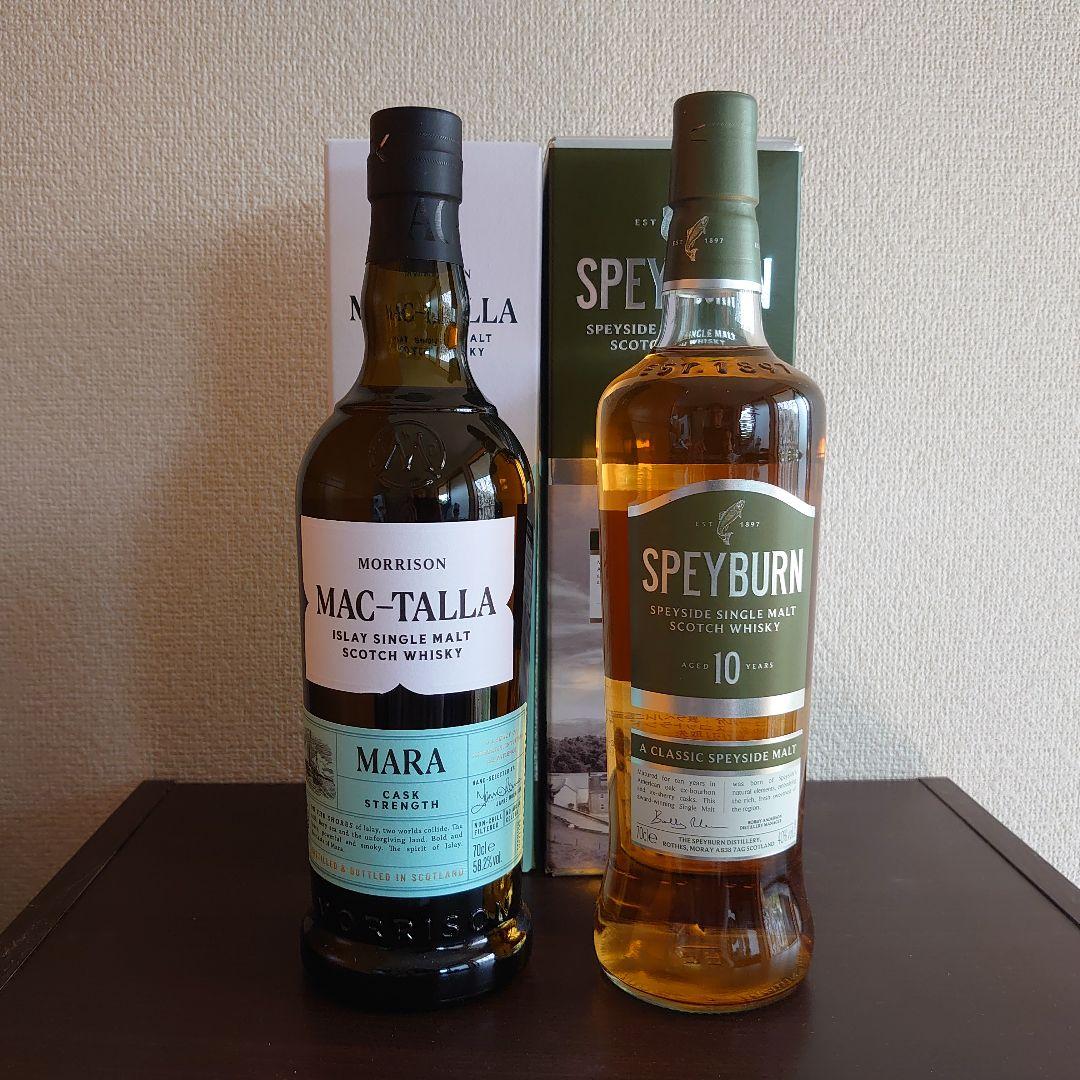 サントリーウイスキー 響　山崎　ハイランドパーク12年　白州ハイボール缶