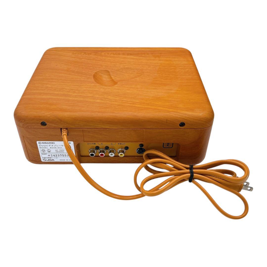 【非売品 希少】 となりのトトロ どんぐり DVDプレーヤー 木目調 リモコン付