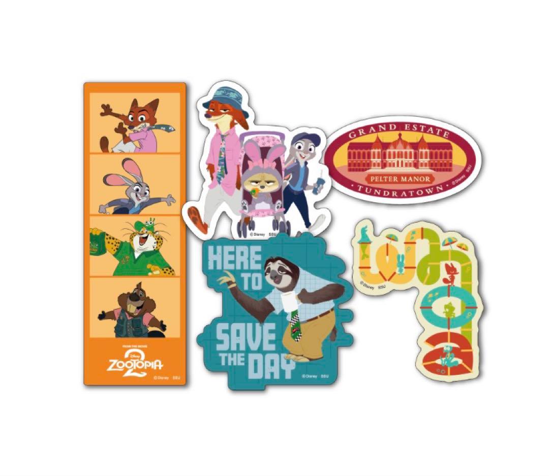 ズートピア2 Happyくじ　F賞H賞I賞J賞K賞10点