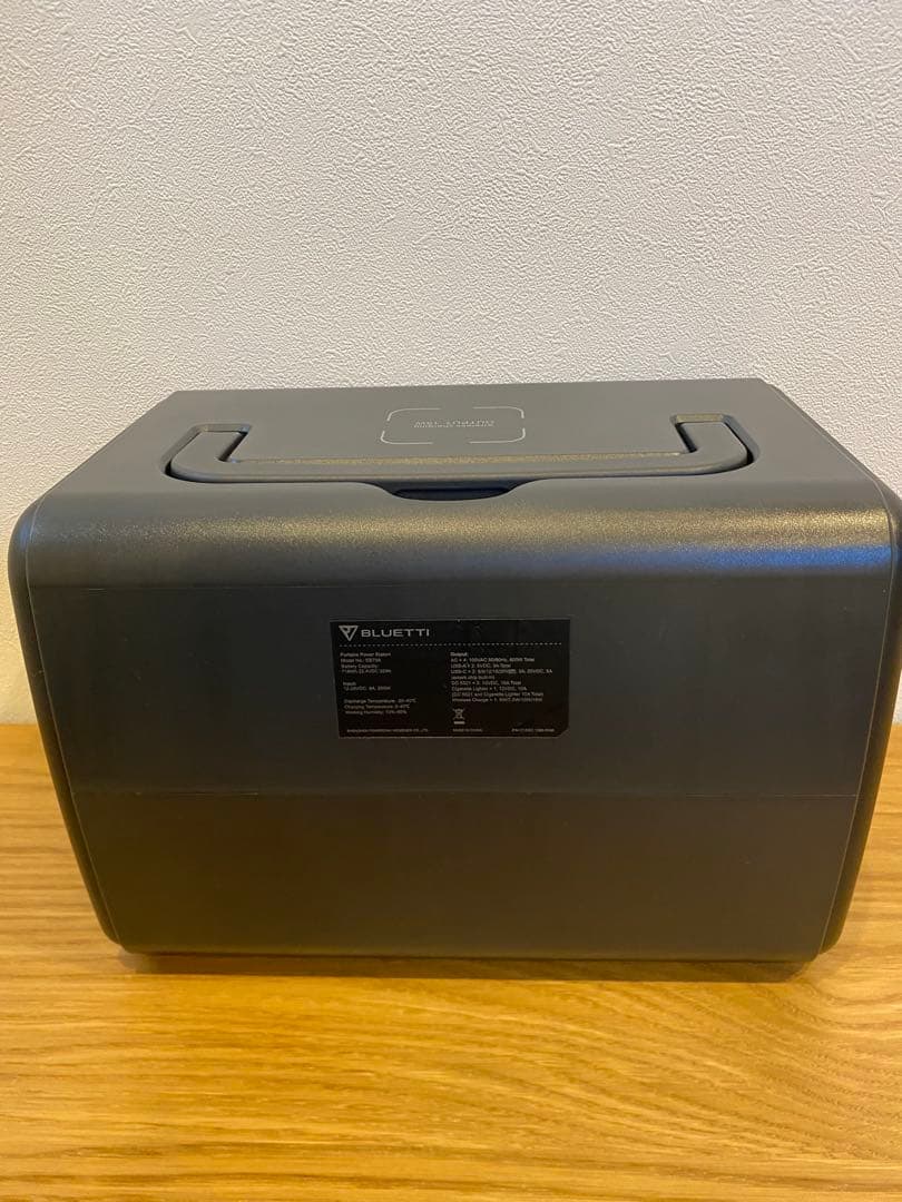 どらピオ⭐︎早いもの勝ちBLUETTI ポータブル電源 EB70S 大容量