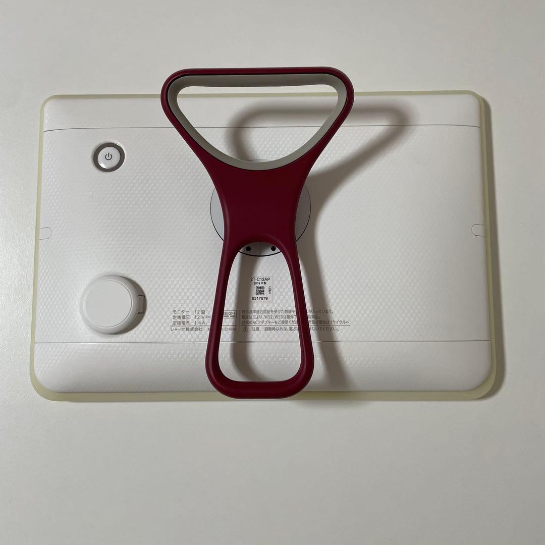 SHARP 2T-C12AP-W ポータブルテレビ 2019年製 防水