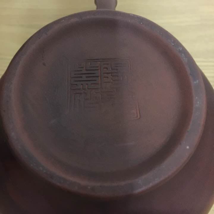 中国宜興紫砂壺