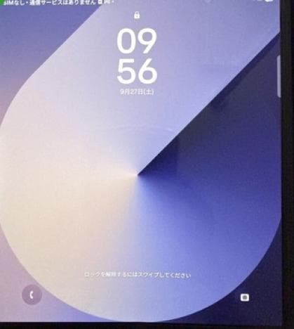 Galaxy Z Fold6 512GB 海外版SIMフリー