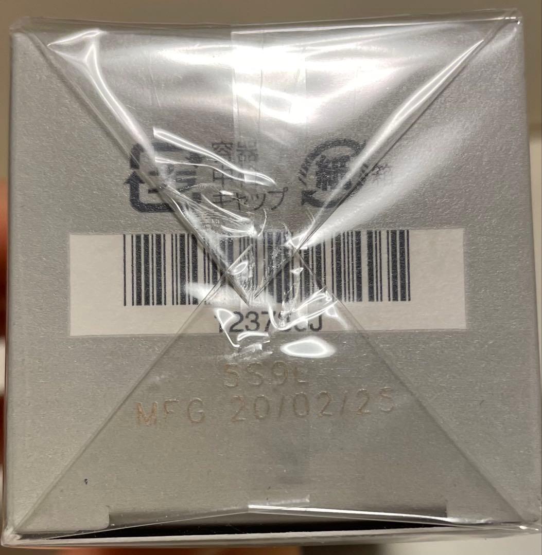 ARTISTRY ミルキーエマルジョン 3本セット