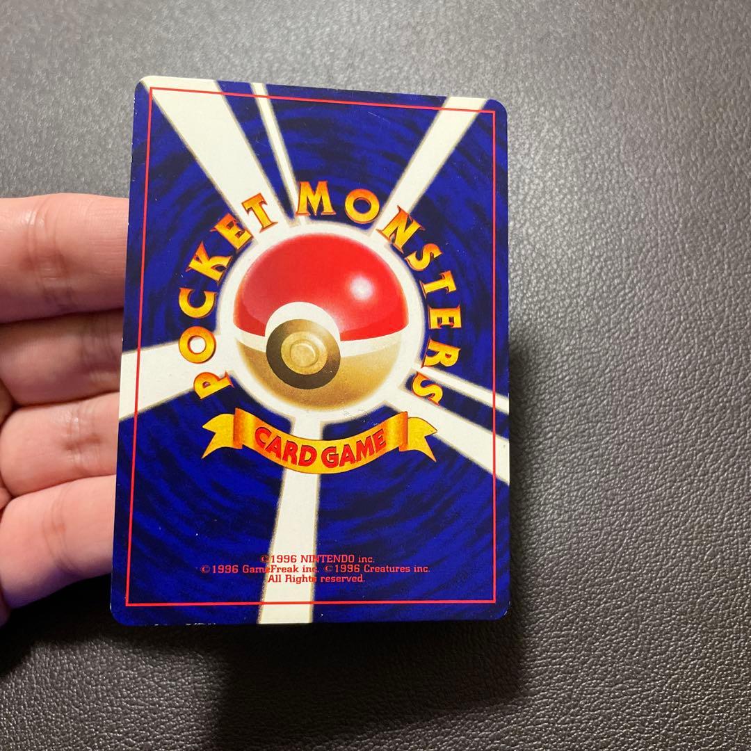 ポケモンカード　ひかるミュウ