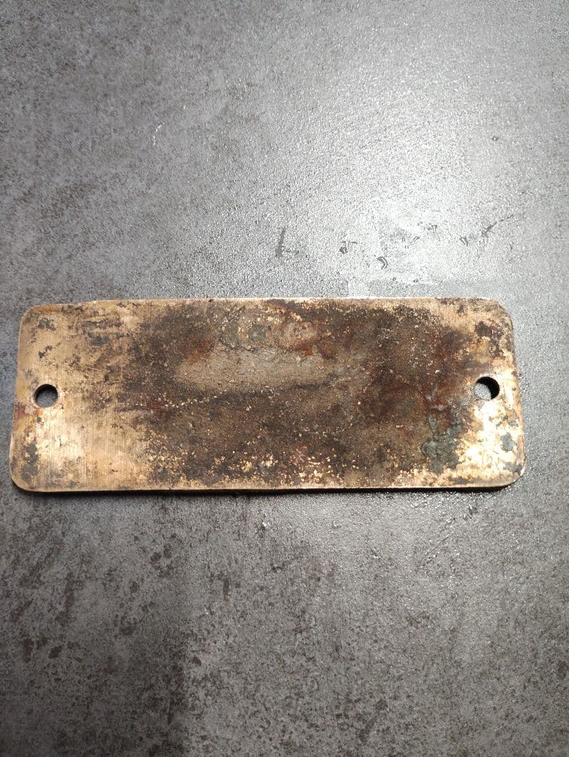 ロックアイランドアーセナル製造 メカニズムレコグナイザー 1944年製