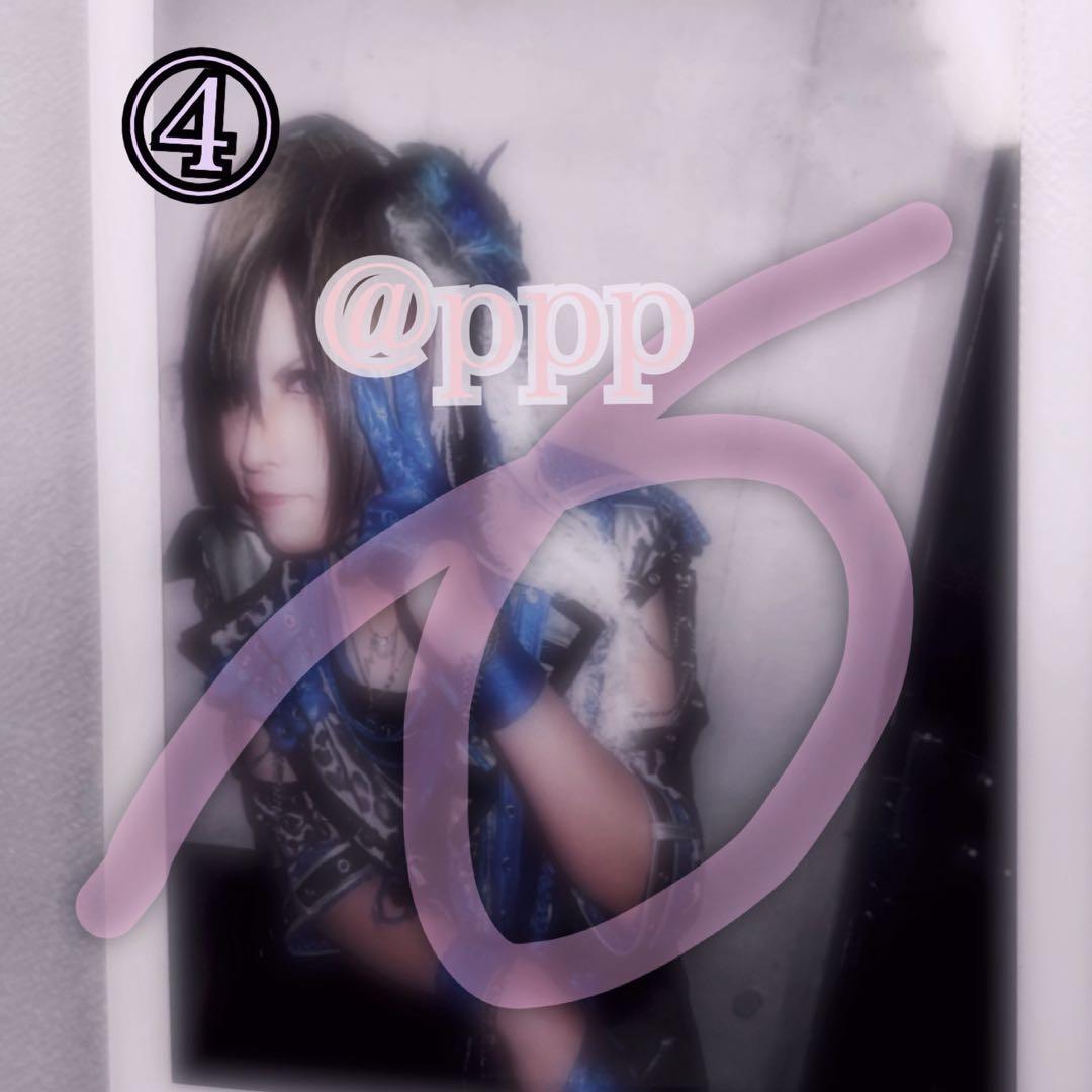 真天地開闢集団ジグザグ 命様 前世 Ray℃ オトイロハ チェキ